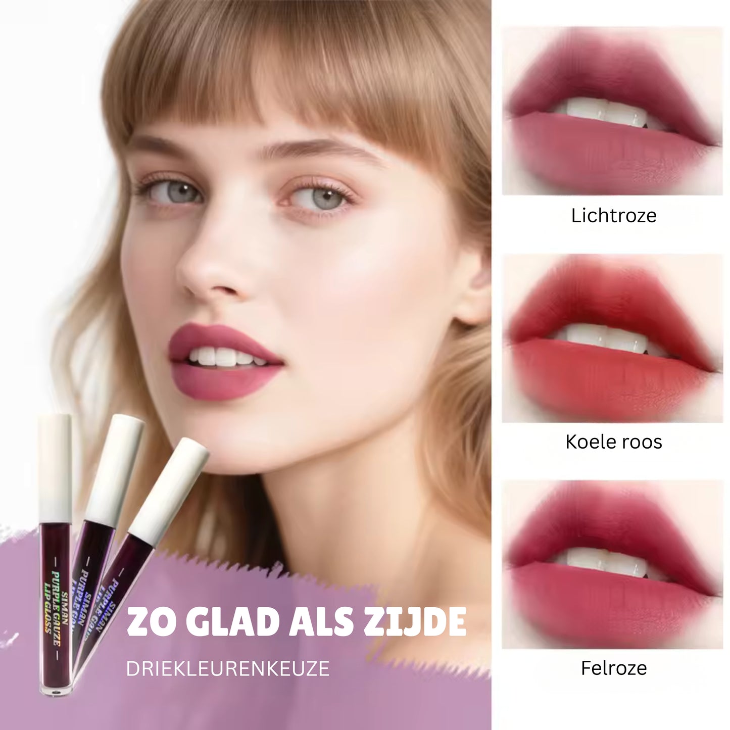 Peel off lipgloss