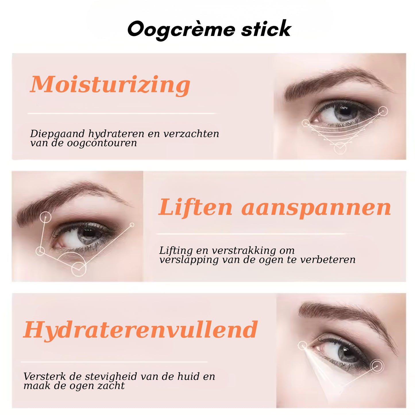 Slakkenoogcrème Stick