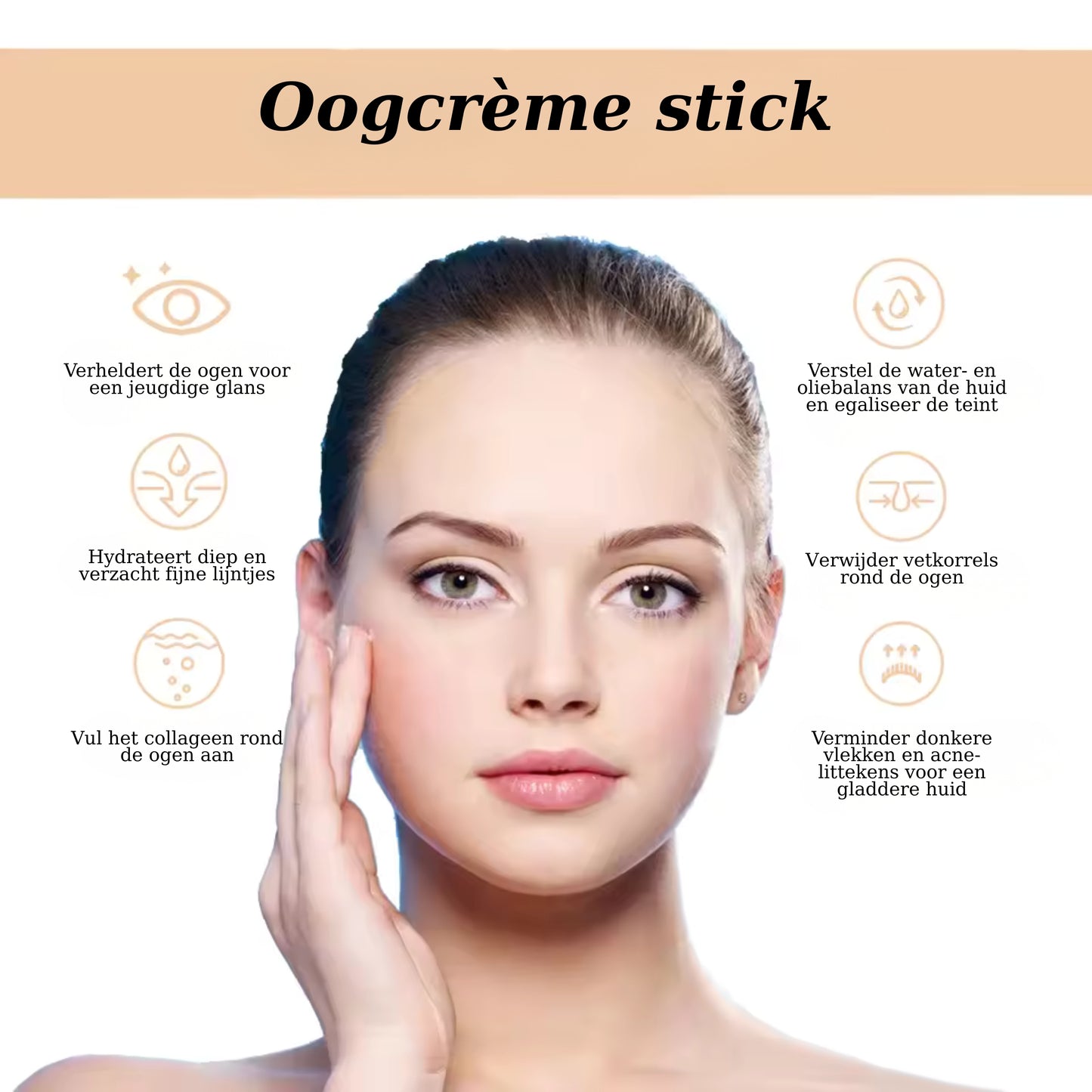 Slakkenoogcrème Stick